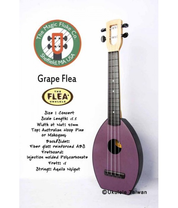【台灣烏克麗麗 專門店】Flea 瘋狂跳蚤全面侵台! Grape Flea ukulele 23吋 美國原廠製造 (附琴袋+調音器+教材)